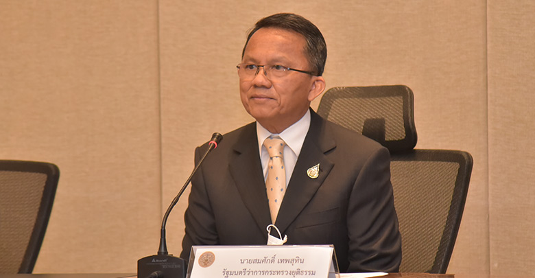 คดี โทโมโกะ คาวาชิตะ คดี โทโมโกะ คาวาชิตะ