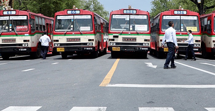 ขสมก. ขสมก.