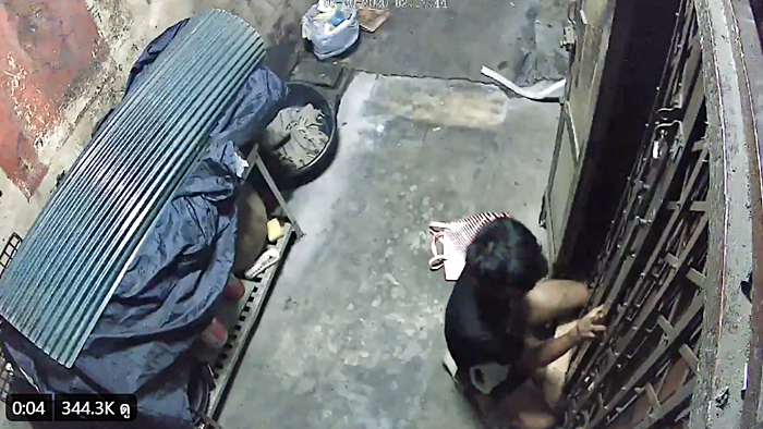 สไลด์หนอน สไลด์หนอน