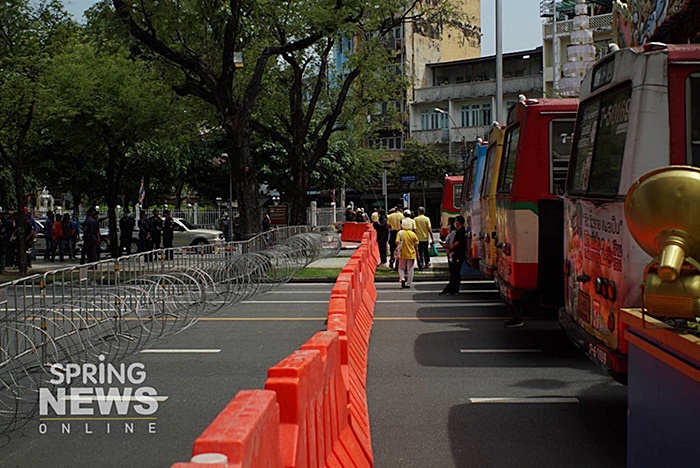 ขสมก. ขสมก.