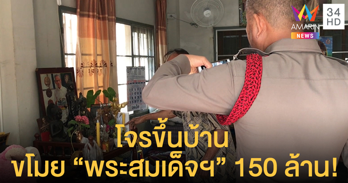 วัดระฆัง วัดระฆัง