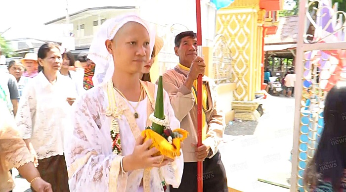 โปรยทาน โปรยทาน