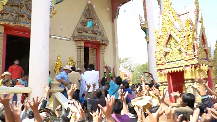 โปรยทาน โปรยทาน