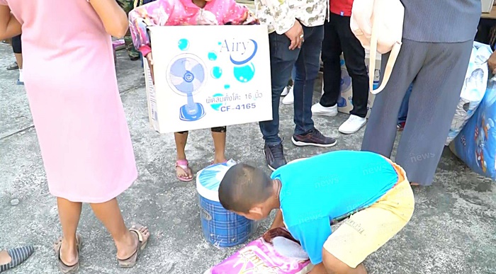 โปรยทาน โปรยทาน