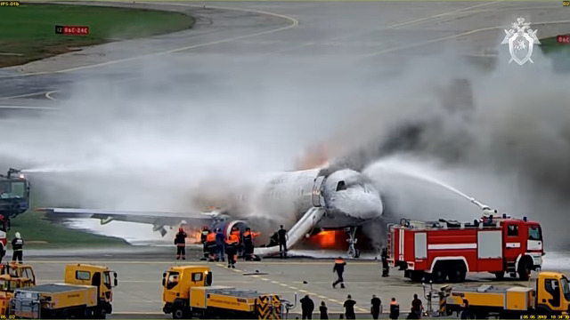 ไฟไหม้เครื่องบิน ไฟไหม้เครื่องบิน