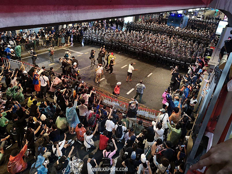 ม็อบประท้วง ม็อบประท้วง