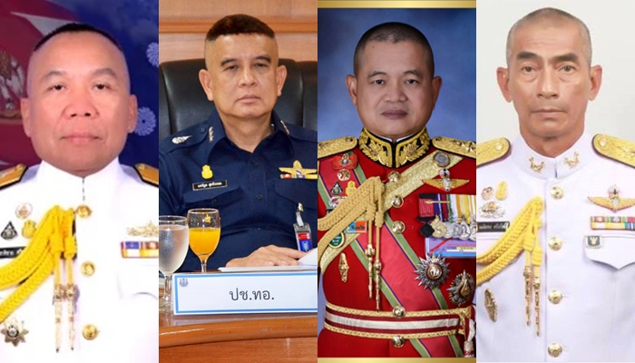 โยกย้ายข้าราชการ โยกย้ายข้าราชการ