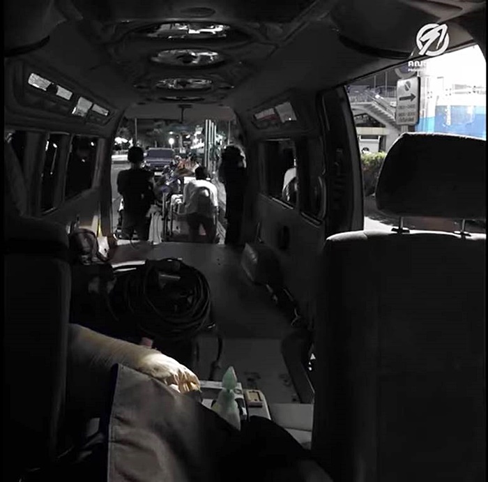 ช่อ พรรณิการ์ ช่อ พรรณิการ์