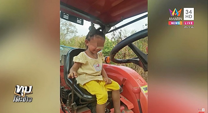 ข่าวฆ่าข่มขืนเด็ก ข่าวฆ่าข่มขืนเด็ก