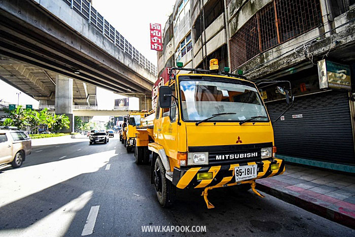 ม็อบประท้วง ม็อบประท้วง