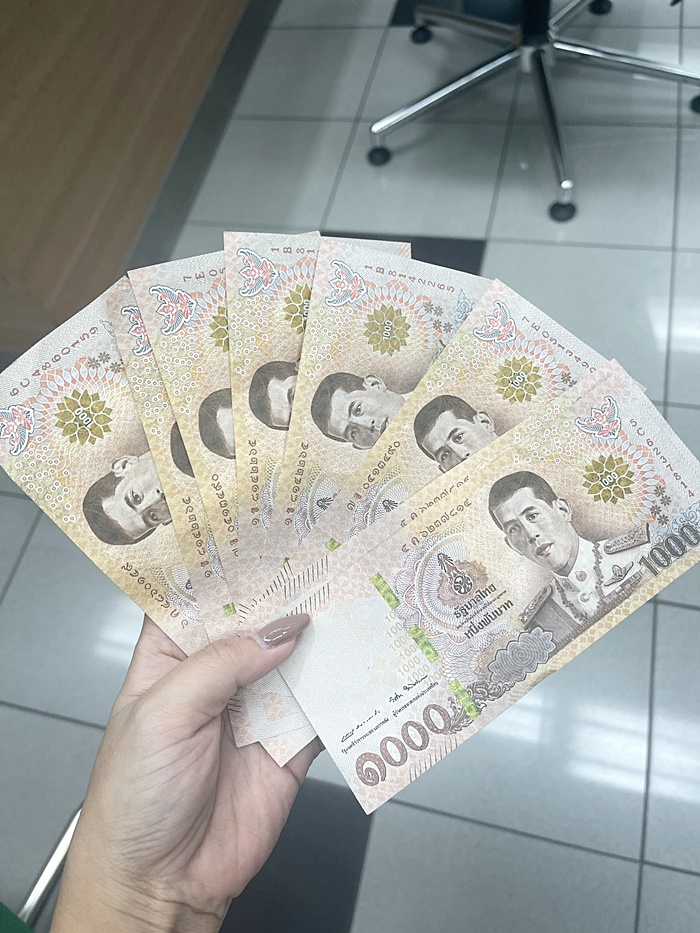 แบงก์ปลอม แบงก์ปลอม