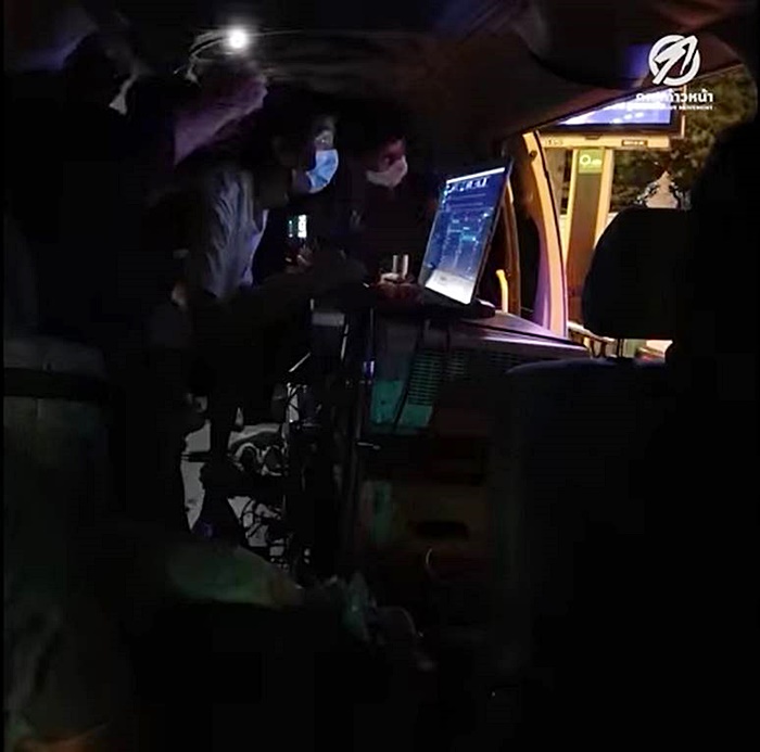 ช่อ พรรณิการ์ ช่อ พรรณิการ์