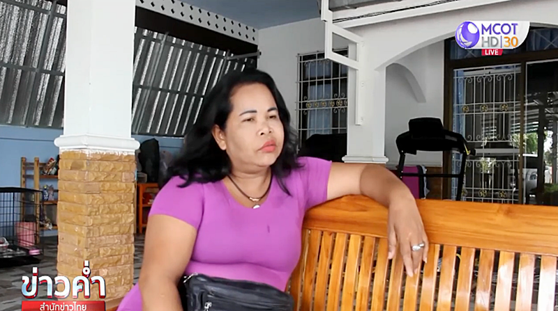 เจ๊อ๋อ ถูกหวย 90 ล้าน เจ๊อ๋อ ถูกหวย 90 ล้าน