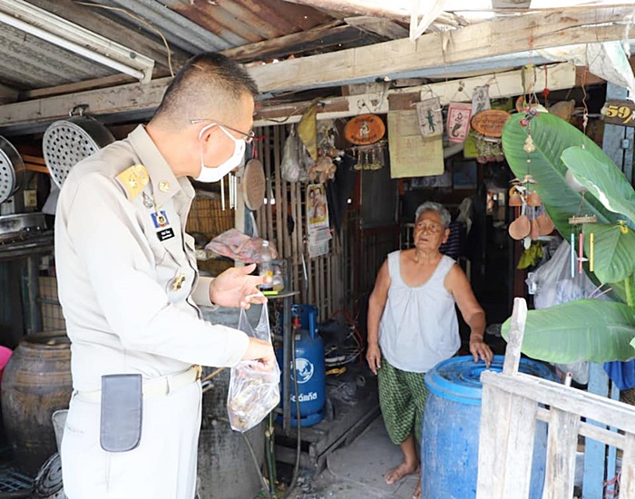 เรื่องราวชวนอิ่มใจ เรื่องราวชวนอิ่มใจ