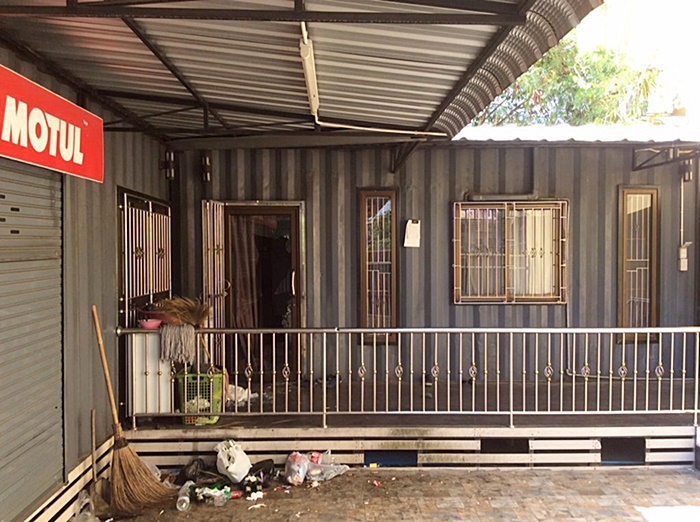 ยิงบ้านช่างแมว ยิงบ้านช่างแมว