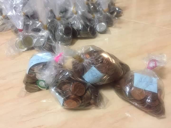 อบเหรียญจ่ายค่าไฟ อบเหรียญจ่ายค่าไฟ