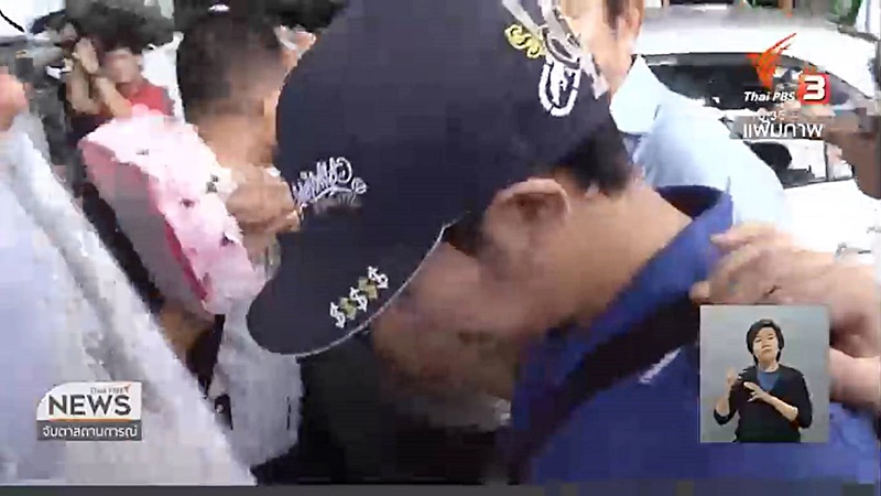 ช่วยทายาทกระทิงแดง หนีคดีชนตำรวจดับ ช่วยทายาทกระทิงแดง หนีคดีชนตำรวจดับ