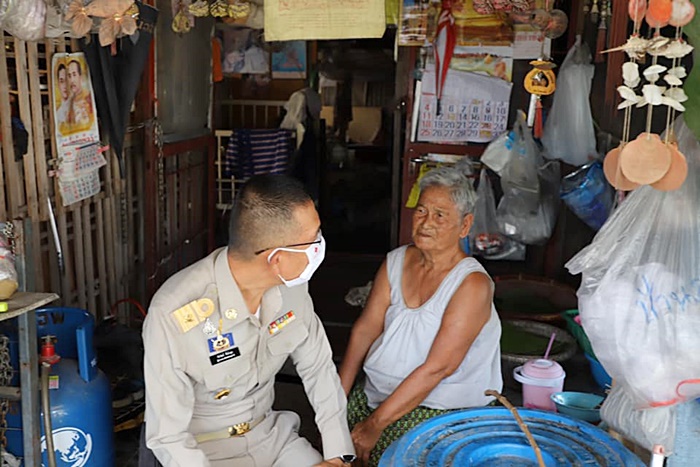 เรื่องราวชวนอิ่มใจ เรื่องราวชวนอิ่มใจ