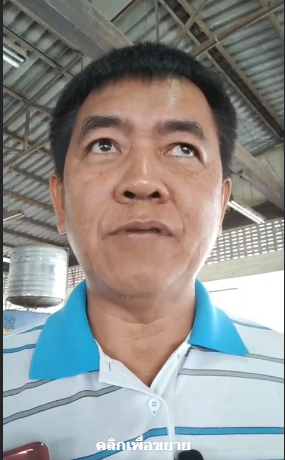 ผู้กองปูเค็ม ถูกรุมยำเละ ผู้กองปูเค็ม ถูกรุมยำเละ