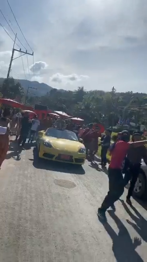 งานบวช จีจี้ปีโป้ งานบวช จีจี้ปีโป้