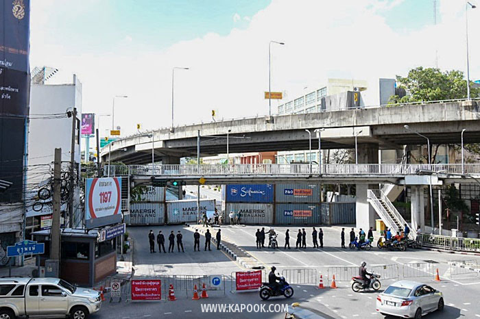 ม็อบประท้วง ม็อบประท้วง