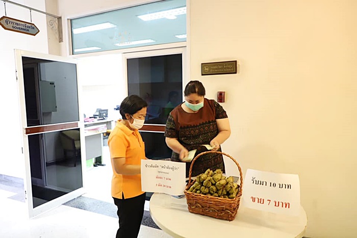 เรื่องราวชวนอิ่มใจ เรื่องราวชวนอิ่มใจ