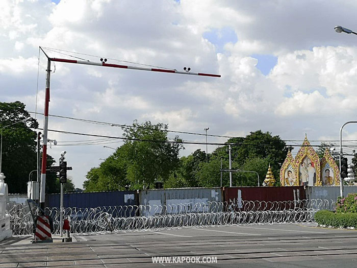 ม็อบประท้วง ม็อบประท้วง