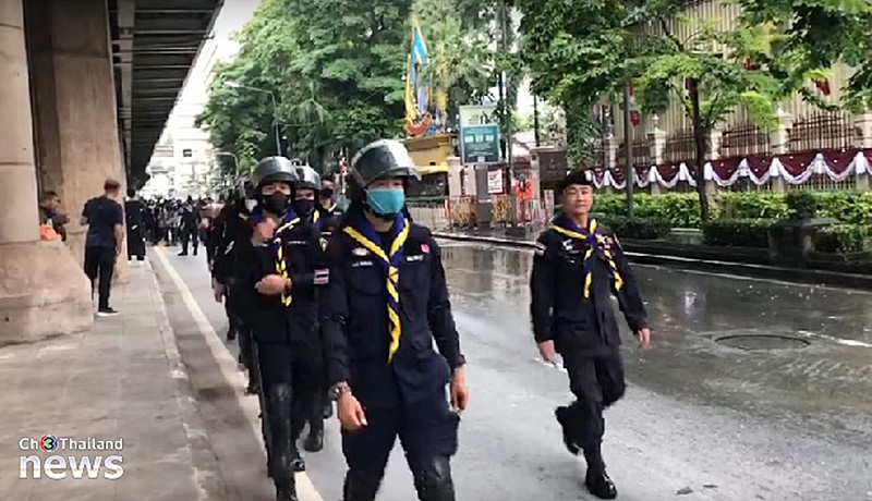 ม็อบประท้วง ม็อบประท้วง