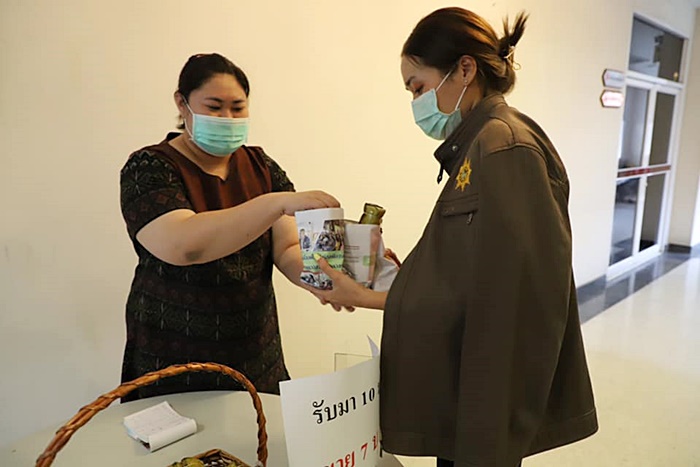 เรื่องราวชวนอิ่มใจ เรื่องราวชวนอิ่มใจ