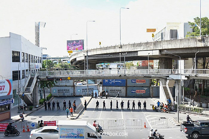 ม็อบประท้วง ม็อบประท้วง