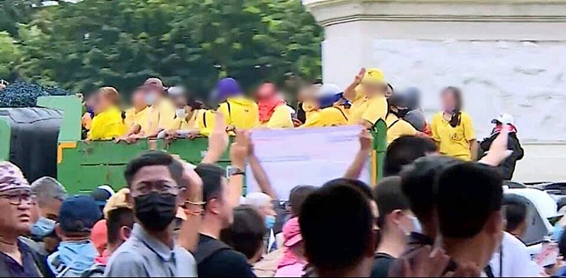 ม็อบประท้วง ม็อบประท้วง