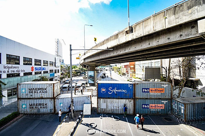 ม็อบประท้วง ม็อบประท้วง