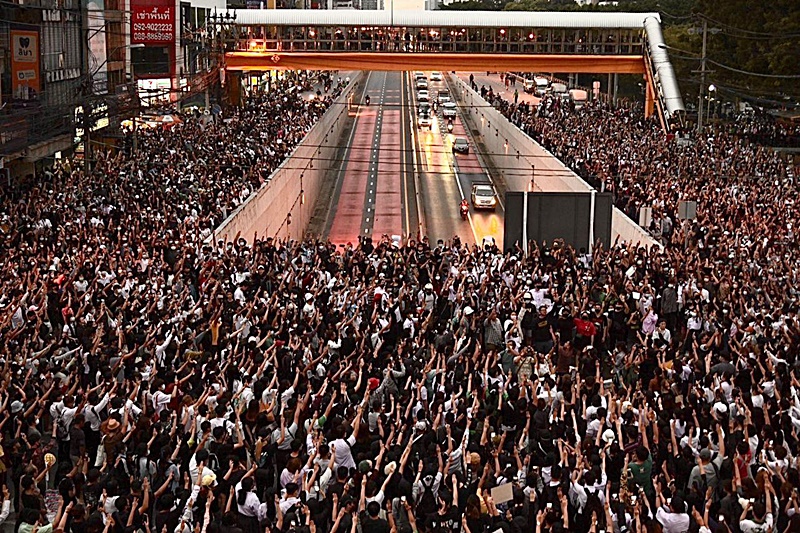 ม็อบประท้วง ม็อบประท้วง