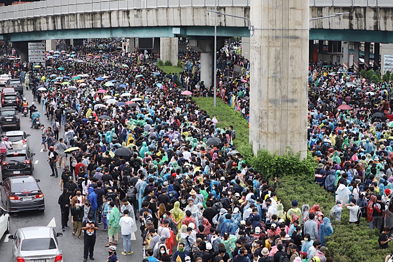 เยาวชนปลดแอก เยาวชนปลดแอก