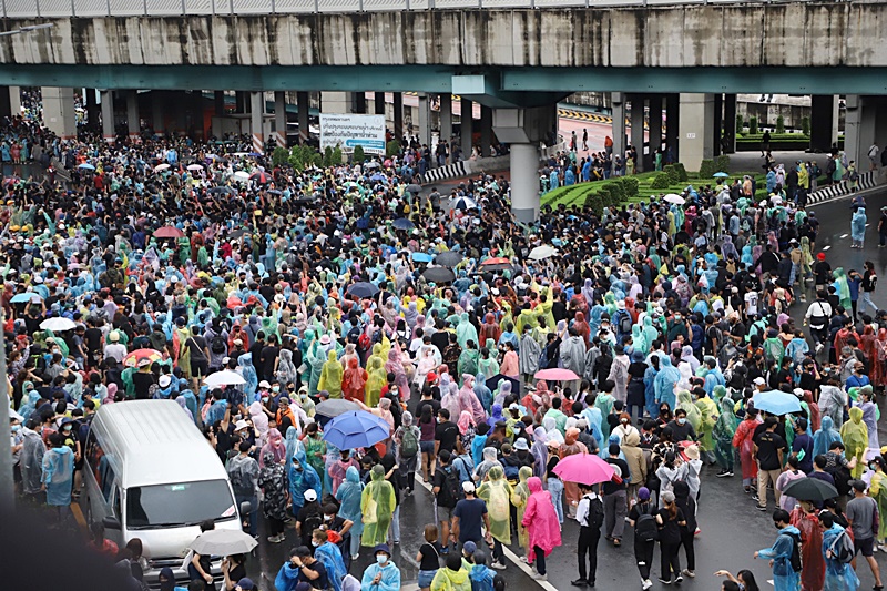 เยาวชนปลดแอก เยาวชนปลดแอก