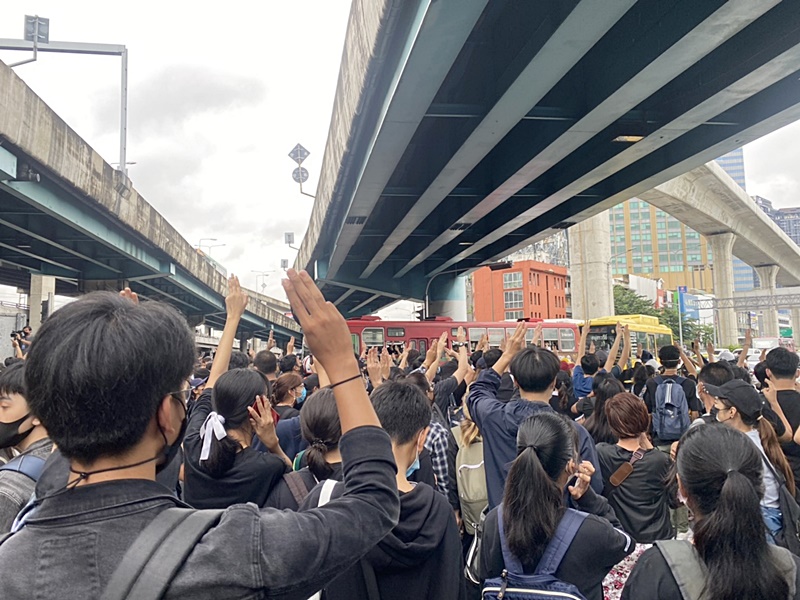 เยาวชนปลดแอก เยาวชนปลดแอก