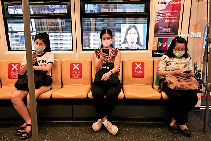 New normal New normal