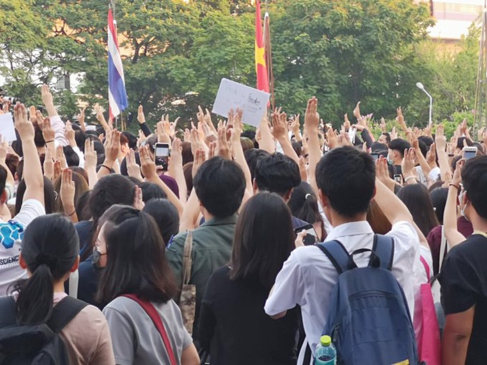 นักศึกษา รวมตัวกันแสดงพลังสนับสนุนประชาธิปไตย นักศึกษา รวมตัวกันแสดงพลังสนับสนุนประชาธิปไตย