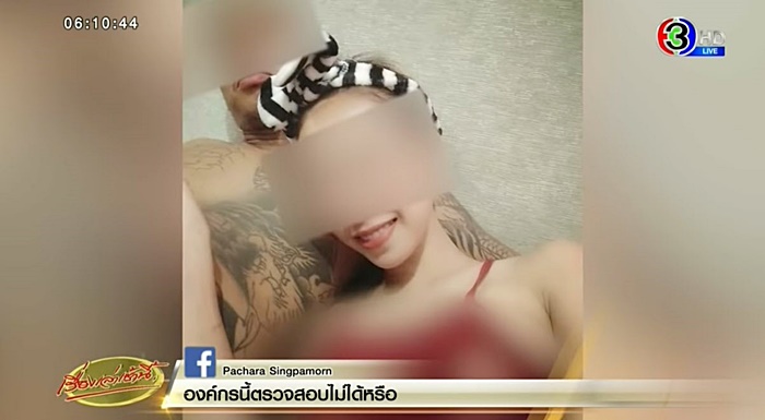 พ่อเลี้ยงทำร้ายลูกเลี้ยง พ่อเลี้ยงทำร้ายลูกเลี้ยง