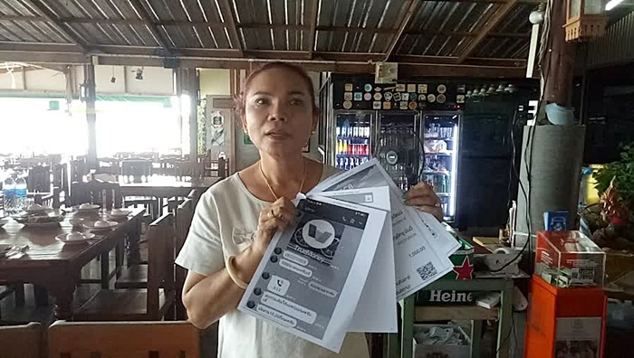 เจ้าของร้านซีฟู้ด โดนหลอกสั่งอาหาร เจ้าของร้านซีฟู้ด โดนหลอกสั่งอาหาร