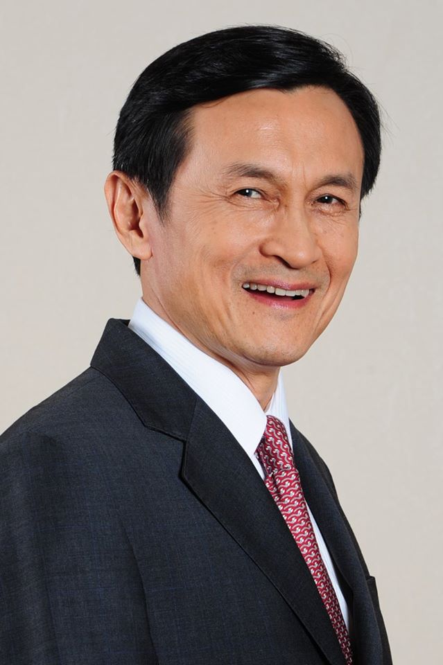 วิ่งไล่ลุง วิ่งไล่ลุง