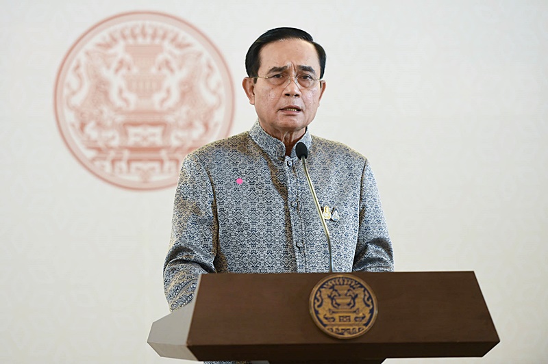 พล.อ. ประยุทธ์ พล.อ. ประยุทธ์