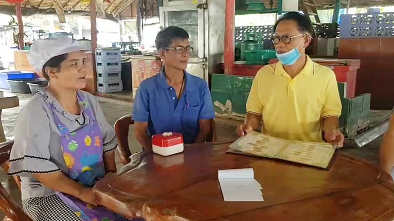 ปูผัดผงกะหรี่ราคาโหด ปูผัดผงกะหรี่ราคาโหด