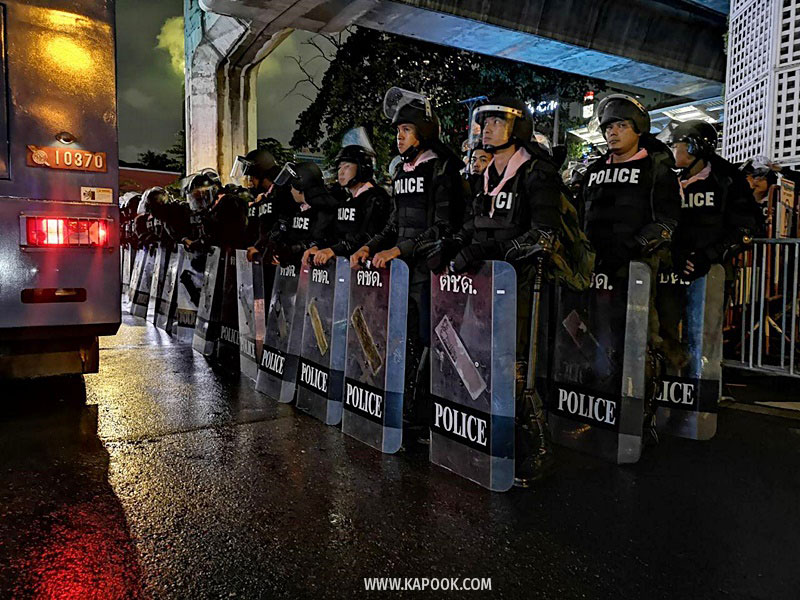 สลายการชุมนุม สลายการชุมนุม