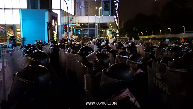 สลายการชุมนุม สลายการชุมนุม