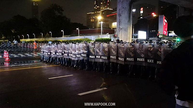 สลายการชุมนุม สลายการชุมนุม