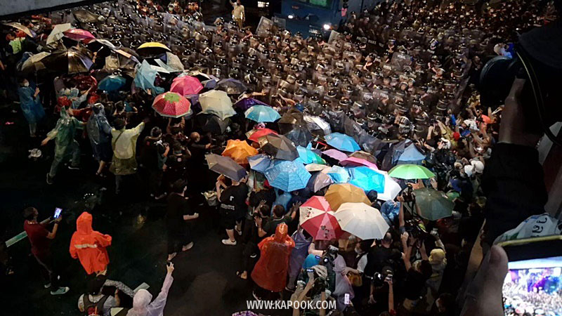 ม็อบประท้วง ม็อบประท้วง