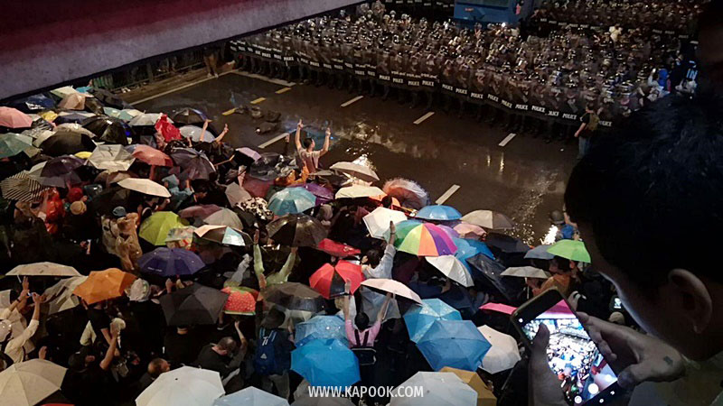 ม็อบประท้วง ม็อบประท้วง