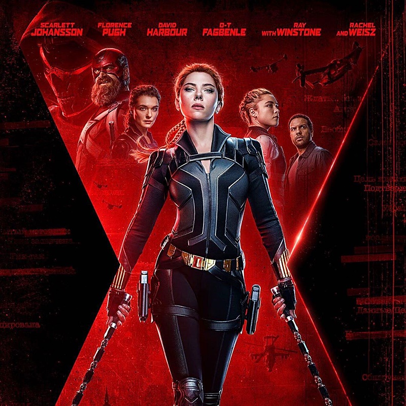 ม็อบประท้วง ม็อบประท้วง