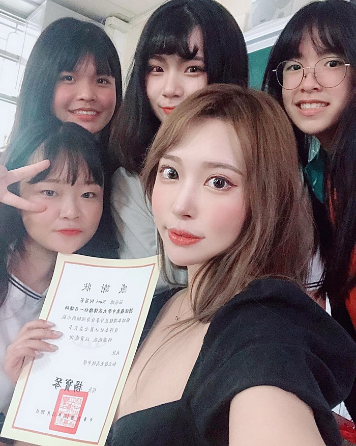 คลิปสาวสวยหน้าชั้นเรียน คลิปสาวสวยหน้าชั้นเรียน